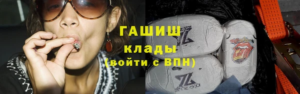 PSILOCYBIN Абинск