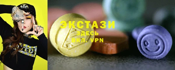 Альфа ПВП Лихославль