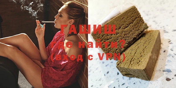 дмт Лиски