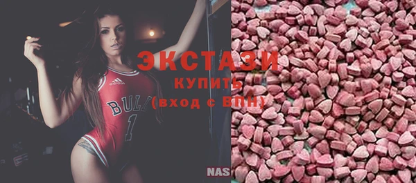 PSILOCYBIN Абинск